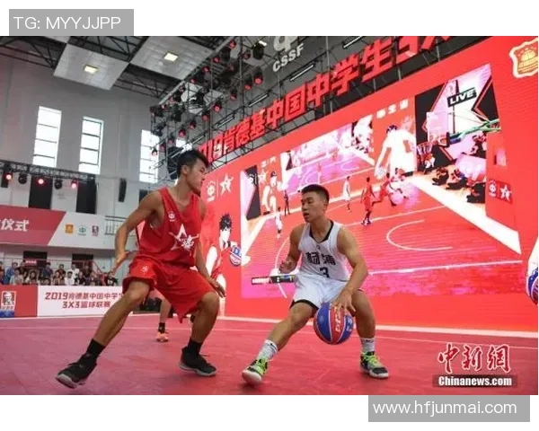 姚明携手篮协公司推动中国篮球发展新篇章与未来愿景