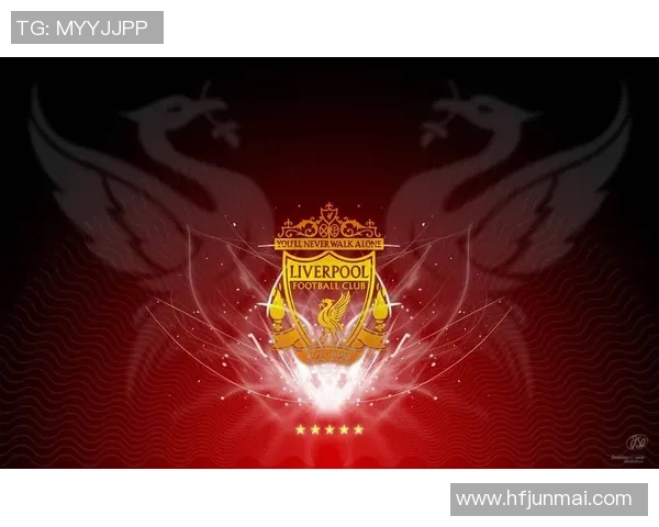 西甲精彩对决利物浦大胜切尔西引发全场热烈反响赛后分析精彩瞬间 西甲精彩对决利物浦大胜切尔西引发全场热烈反响赛后分析精彩瞬间