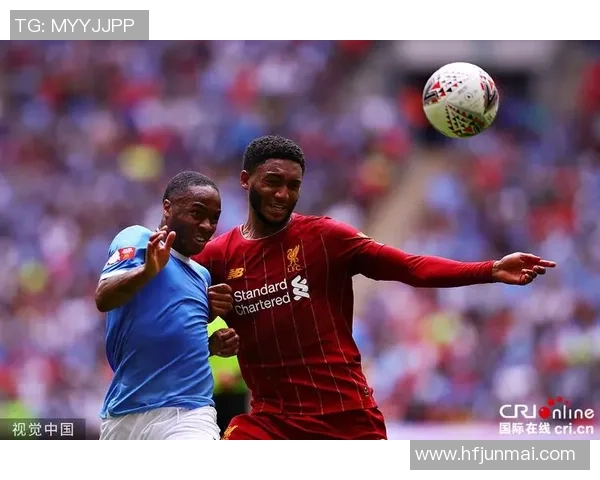 西甲激战曼城大胜利物浦补时进球点燃全场气氛与转会传闻交织