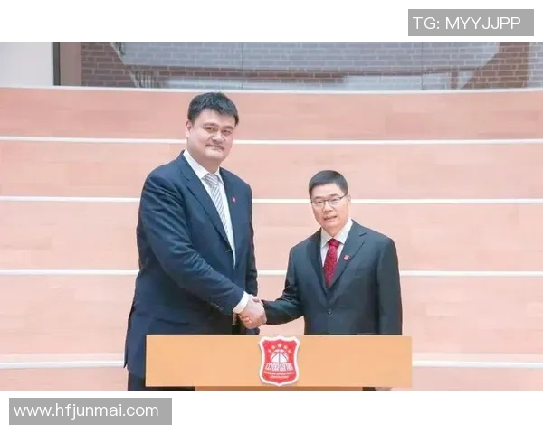 姚明亲临印度篮球盛会助力当地青少年运动发展与交流