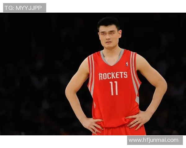 姚明回忆奥运岁月：从赛场到心灵的成长与坚持