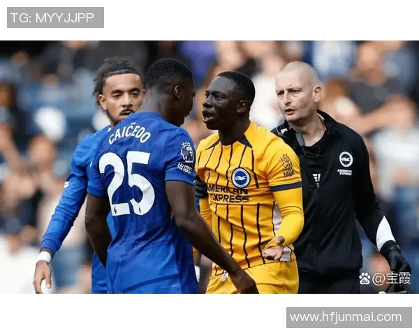 切尔西友谊赛大胜多特蒙德红牌事件引发全场热议与争议分析