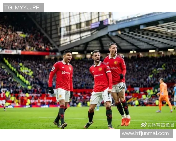 足总杯激战曼联与曼城握手言和绝杀瞬间点燃全场激情 足总杯激战曼联与曼城握手言和绝杀瞬间点燃全场激情